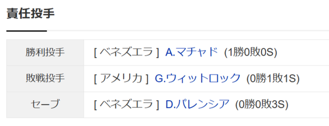 d26680f6-c8e4-4787-8892-7577b1dab562