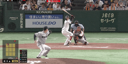 999-min - 2023-08-09T201340.750