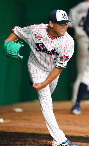 20240213-32130987-nksports-000-3-view