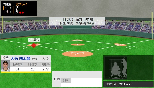 ダウンロード - 2024-06-26T202056.123