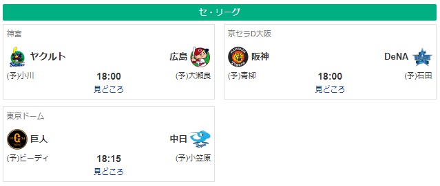 ダウンロード (6)