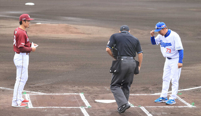 楽天今江監督、メンバー表交換で立浪監督と必要以上に距離を取る