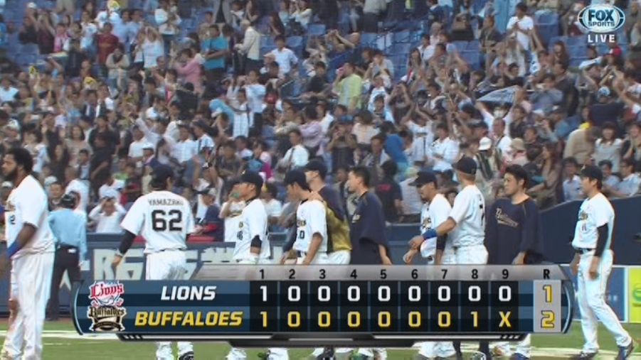 オリックス、奇跡の逆転優勝へマジック7点灯！ ：日刊やきう速報＠野球まとめ