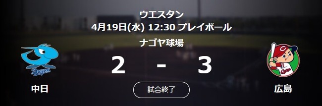 ダウンロード - 2023-04-19T165452.750