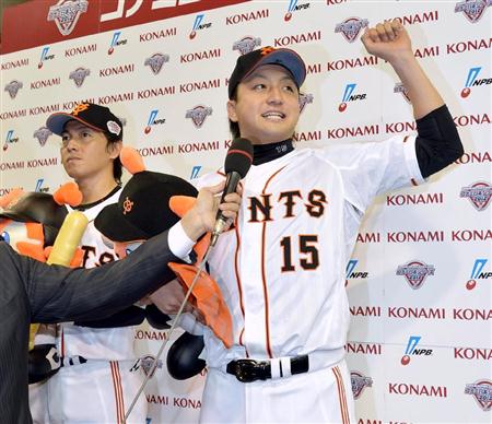 20121028-00000568-sanspo-000-2-view