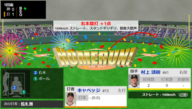 33141e74-650f-4b3a-9e1c-2c3814517526