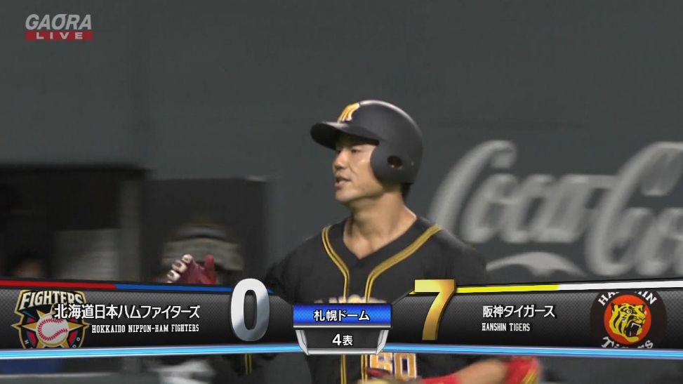 さいてょ 7失点の大炎上 Baseballlog