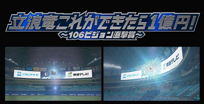 ダウンロード (43)