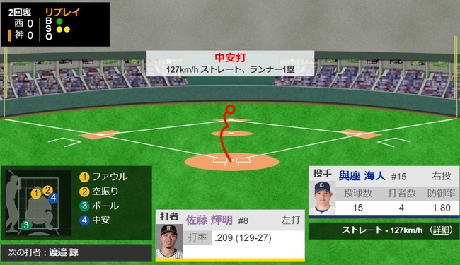 ダウンロード - 2024-06-07T185643.133