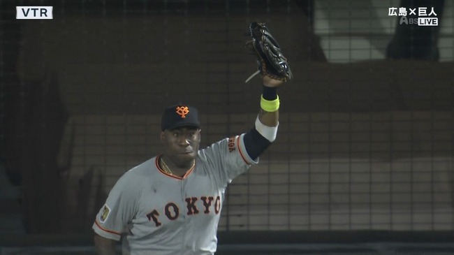 可愛い 巨人ウィーラー ファインプレーでガッツポーズ メルセデス大喜びwwwww 日刊やきう速報 可愛い 巨人ウィーラー ファインプレーでガッツポーズ メルセデス大喜びwwwww 日刊やきう速報