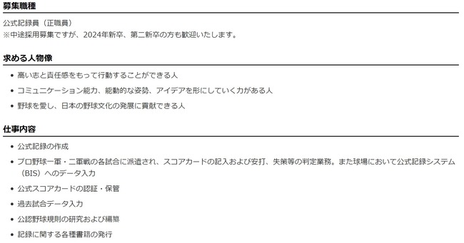 ダウンロード (15)