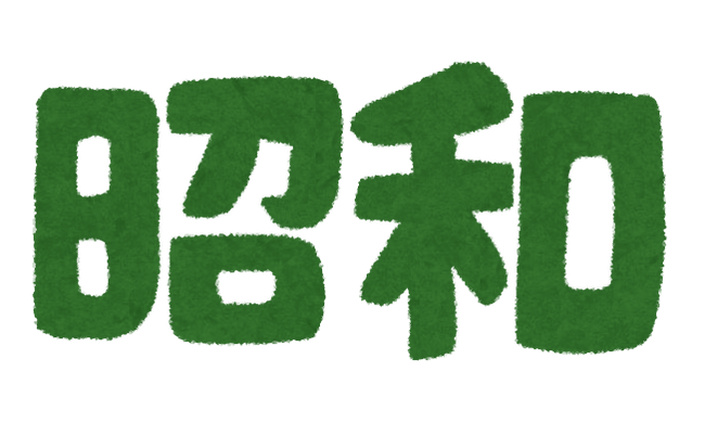 ガチ動画 中国のマッサージに行った男さん 痙攣しながら射精してしまうwww ぶろにゅー ガチ動画 中国のマッサージに行った男さん 痙攣しながら射精してしまうwww ぶろにゅー
