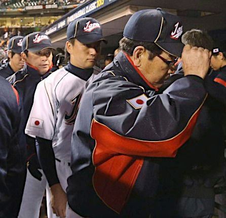 WBC・ベンチを去る山本監督ら(時事通信)