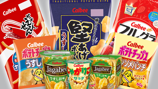 Accenture-Calbee-Group-Food