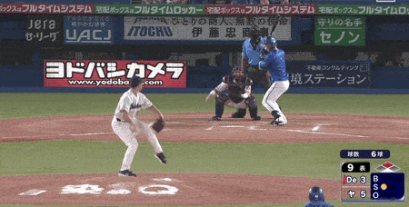 998-min - 2024-07-21T212034.725