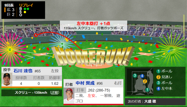 1e5b280b-6fb1-47ff-b00c-43f58971a48d