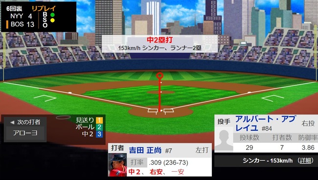 ダウンロード - 2023-06-18T011001.029
