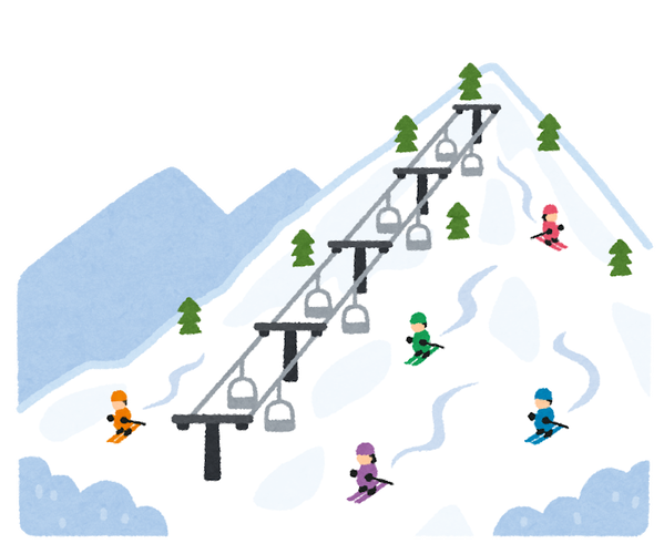 ski_jou_mountain