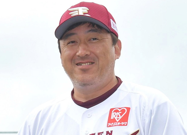 楽天・石井監督「ロッテが1イニング毎に投手代えてくるから難しかった」