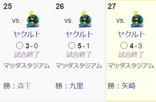 ダウンロード - 2024-06-27T222511.470