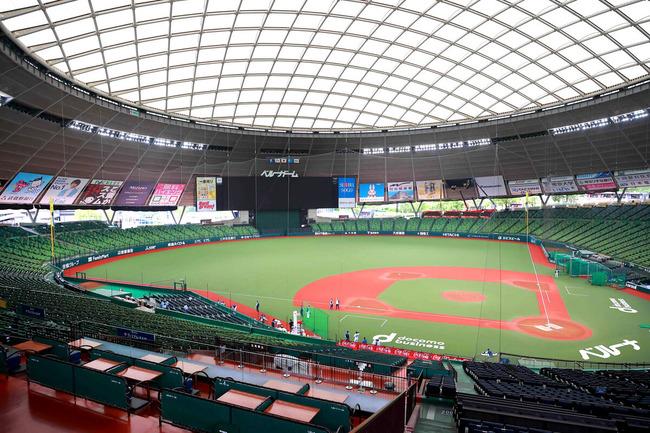 20230307-OHT1I51352-L