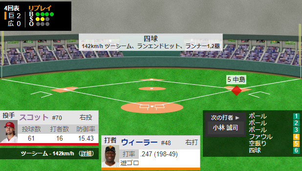 ダウンロード - 2020-10-01T190841.623