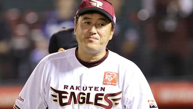 2023-08-05-npb-eagles-ishii_aqlny8es9f451nhyrvgtailg0