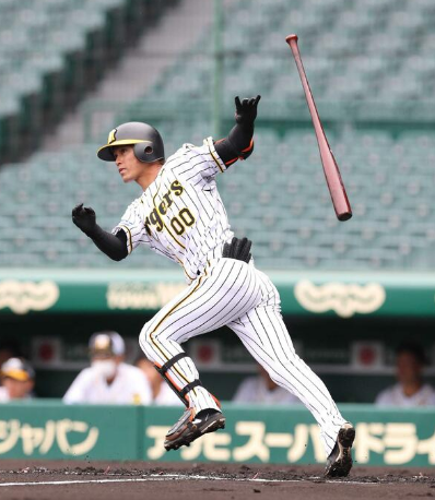 ダウンロード - 2020-10-29T080704.335