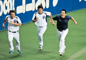 PK2012092902100070_size0