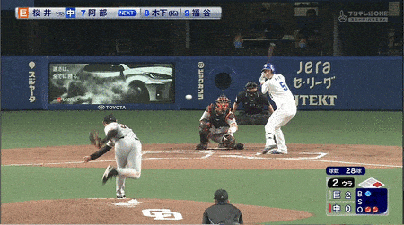 998-min - 2020-10-12T183422.201