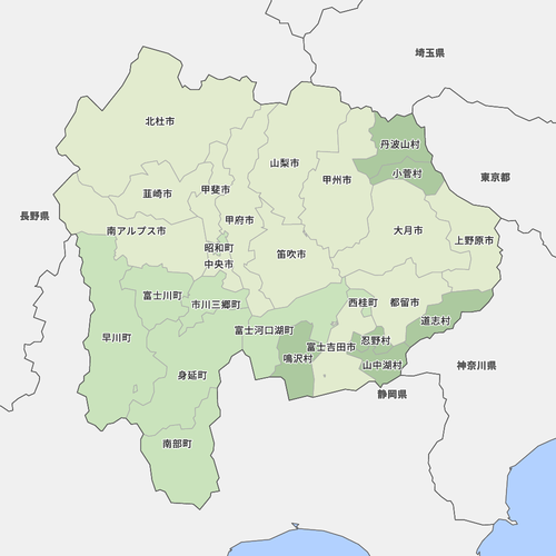 山梨県(市町村)