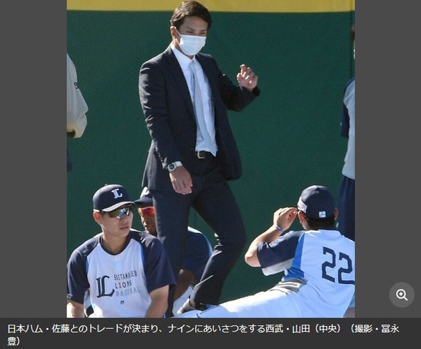 ダウンロード (22)