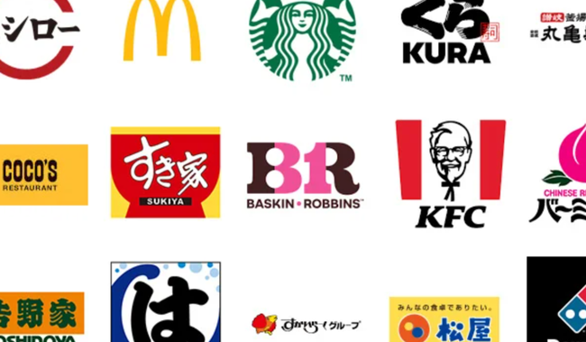 「もっと店作れ!」って思うチェーン店