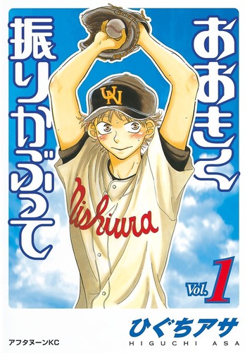thumbnail image