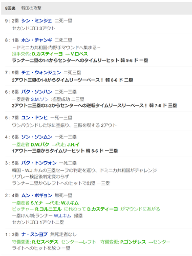 5e2cf63a-7bd0-414e-8103-5e309a3c27ef