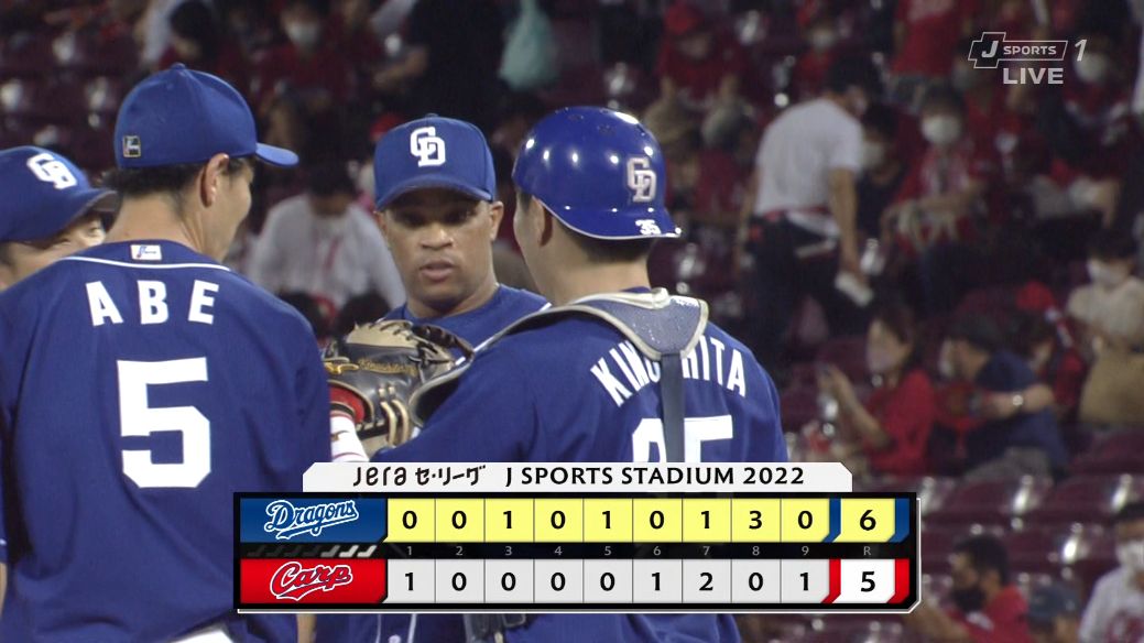 中日がマツダスタジアムで広島3タテ 9回裏サヨナラピンチも1点差で切り抜ける なんｊリーグ