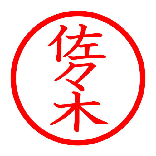 689c892496bb8e7e6d4a4edc305c97d605e985f4_l