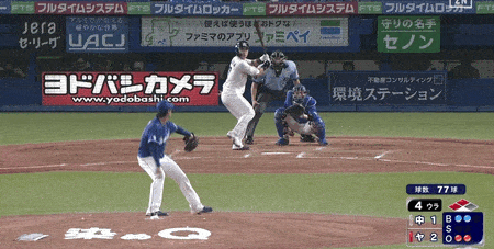 998-min - 2023-08-18T194729.776