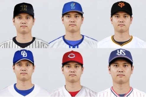 【画像】大谷翔平(40)←所属してそうな球団wwwwwwwww
