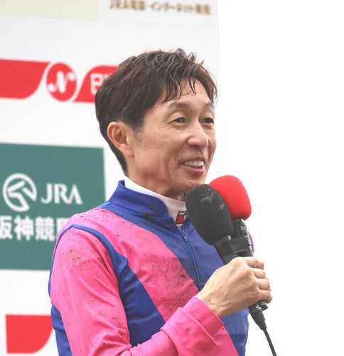 競馬見始めた頃の武豊の騎乗馬と言えば?←これで年齢わかるらしいの