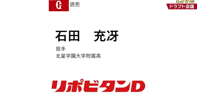 WS000200