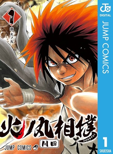 thumbnail image