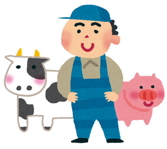 job_chikusan