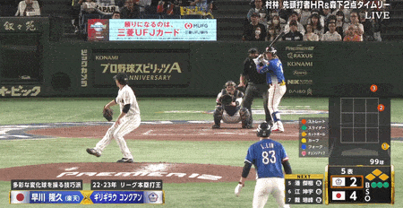 998-min (70)