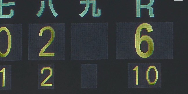 WS000463