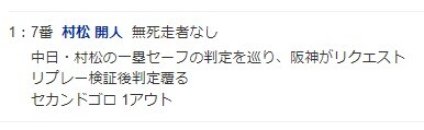 ダウンロード (86)