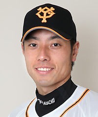 img_20140212154329437_4208668963014354059