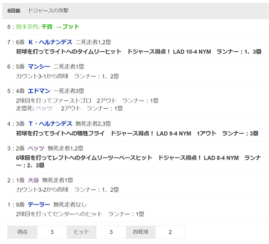2007db9d-9bde-4a9b-a36f-2ff4fcf8c00e