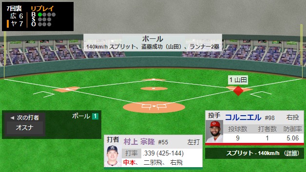 ダウンロード - 2022-09-09T224510.173