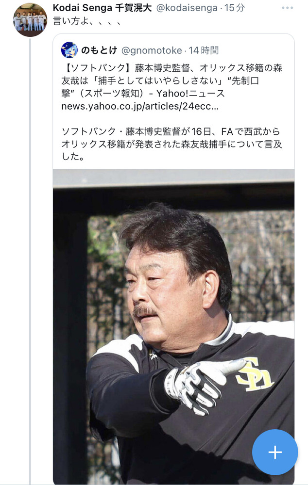 no title
